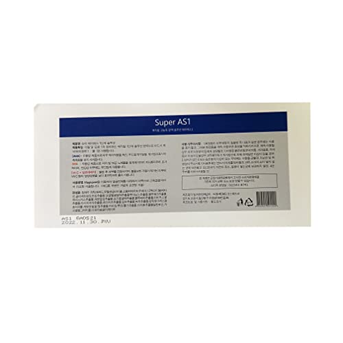 Water Peeling Hydrofacial Skincare Face Moisturizer Cleaning Skin Serum Aqua Peel Concentrated Solution 30ml/1.01oz Per Bottle Dilute to 800ml/27oz Solution Use AS1 SA2 AO3 5 Bottles Per Set (AS1)