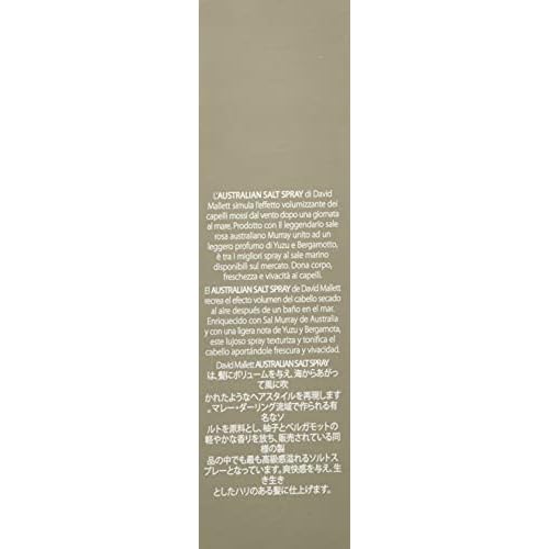David Mallett Australian Salt Spray, 150 ml