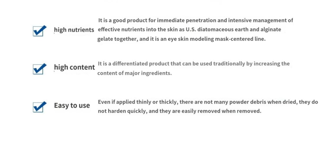 Anskin Modeling Mask Powder Pack for 240g Skin