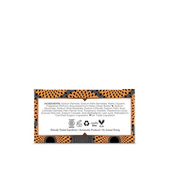 Nubian African Black Soap 5 Ounce (pack of 6)