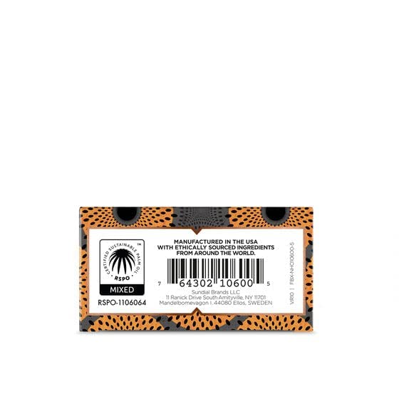 Nubian African Black Soap 5 Ounce (pack of 6)