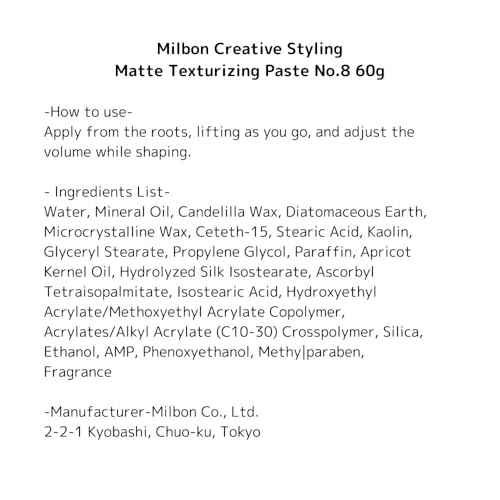 Milbon Matte Texturizing Paste
