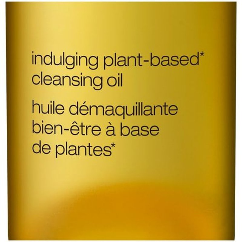 shu uemura Botanicoil Indulging Cleansing Oil With Plant-extracts 5.07 Fl.Oz.
