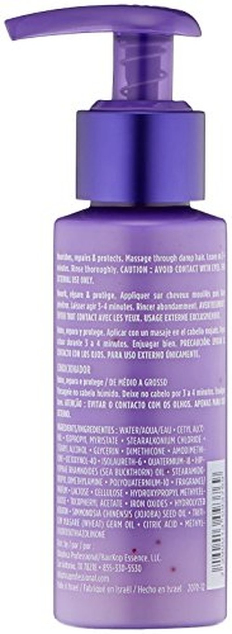 Obliphica Seaberry Conditioner for Medium & Course Hair - Frizz Free, Nourished, and Damaged Repaired Hair - Hair Mask & Treatment for Dry Hair and Growth - 3 Fl Oz