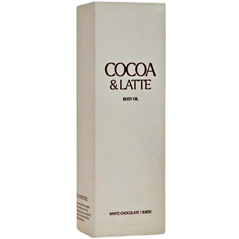 Zara Cocoa & Latte Body Oil for Women Sweet Creamy Chocolate Vanilla and Suede Scent 50ml (1.7 fl. oz.)