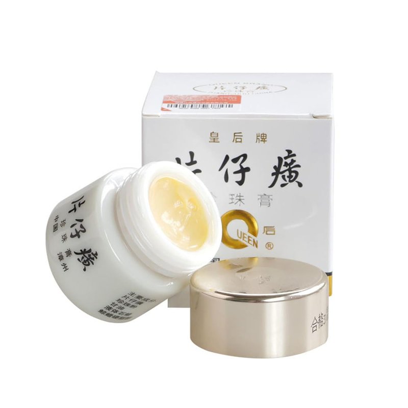 BEUKING Pearl Care Cream Skin Moisturizing Cream Fast-Absorbing Non-Greasy Improving Dry Firming Skin Night Day Skin Care for Women Man Spring Summer Autumn Winter Face Skin Care, Valentine's Day Gift
