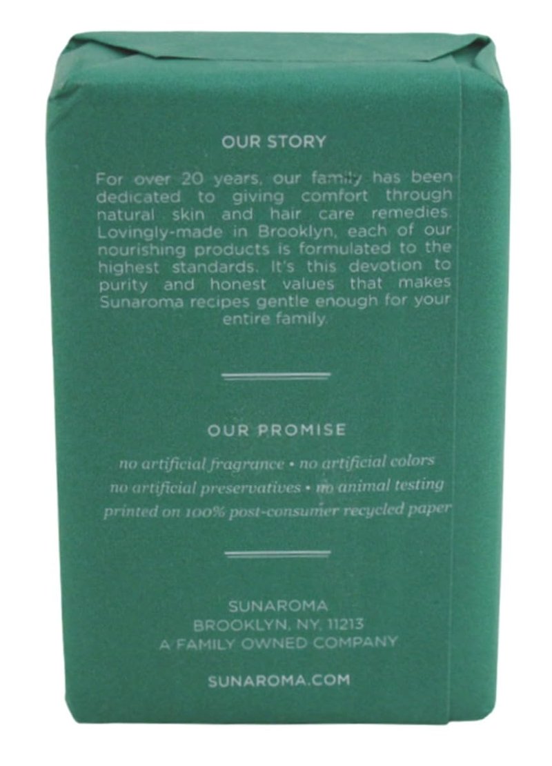 Sunaroma Soap Bar Eucalyptus Tea Tree + Ginger 8 Ounce (Pack of 2)