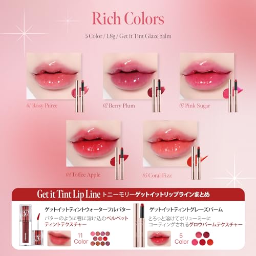 TONYMOLY Get It Tint Glaze Balm, Hydrating & Plumping Tinted Lip Balm, Glow Lip Gloss with Glossy Finish, Korean Lip Crayon, 01 Rosy Puree