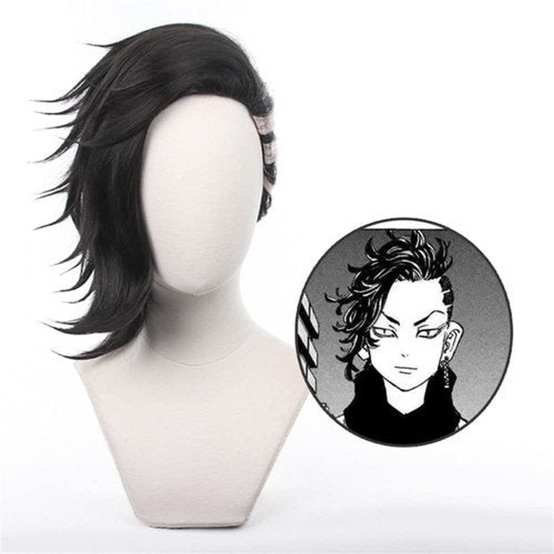 Mystylecos Anime Kokonoi Hajime Cosplay Wig for The Way of Rebirth Short Black Heat Resistant Synthetic Hair