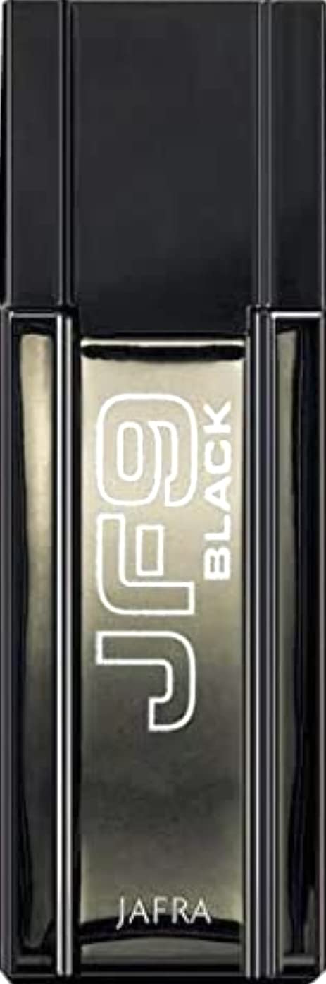 Jafra JF9 RED Cologne 3.3 fl. oz.