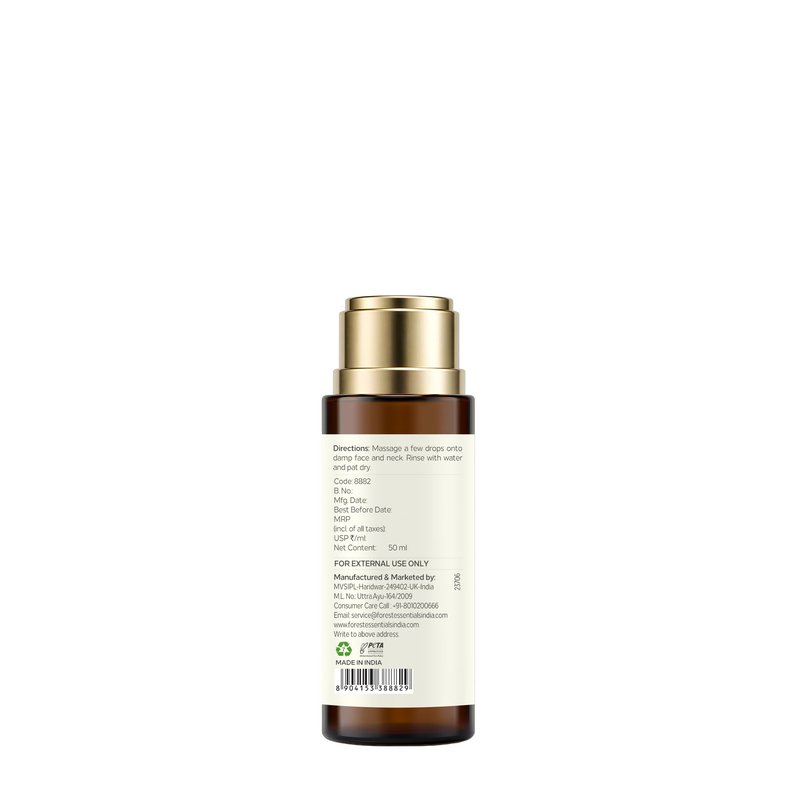 Forest Essentials Delicate Facial Cleanser Saffron and Neem 50 Milliliter