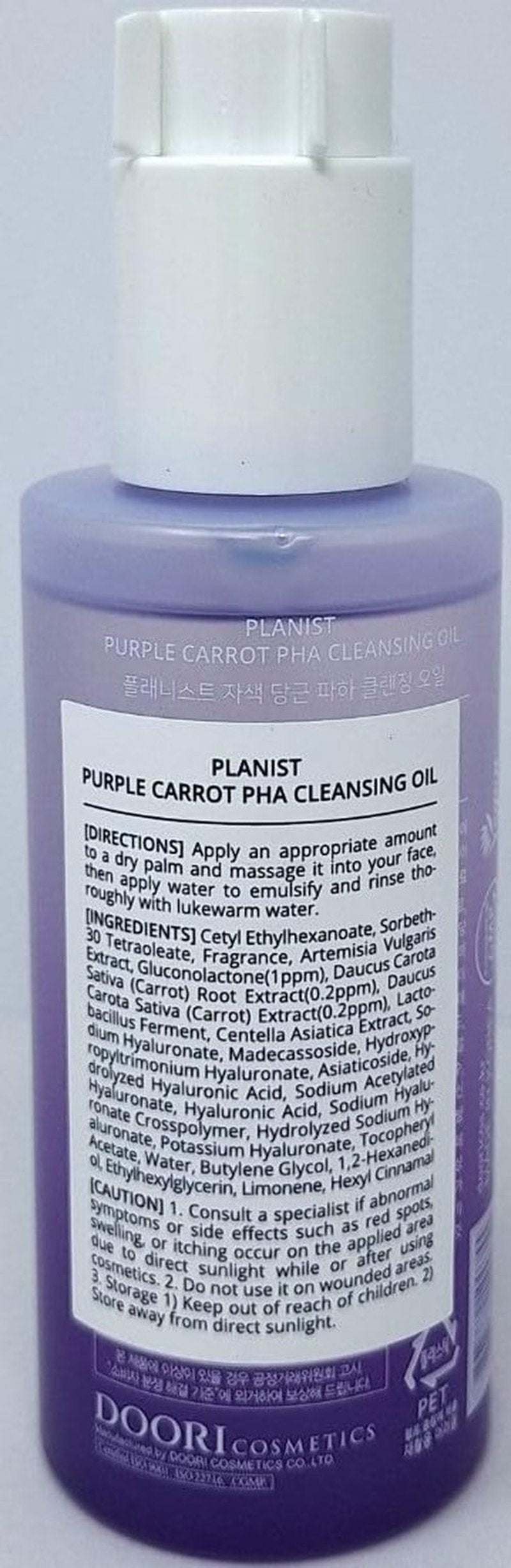 Daeng Gi Meo Ri - Purple Carrot PHA Cleansing Oil 4.7 FL OZ/ 140ml