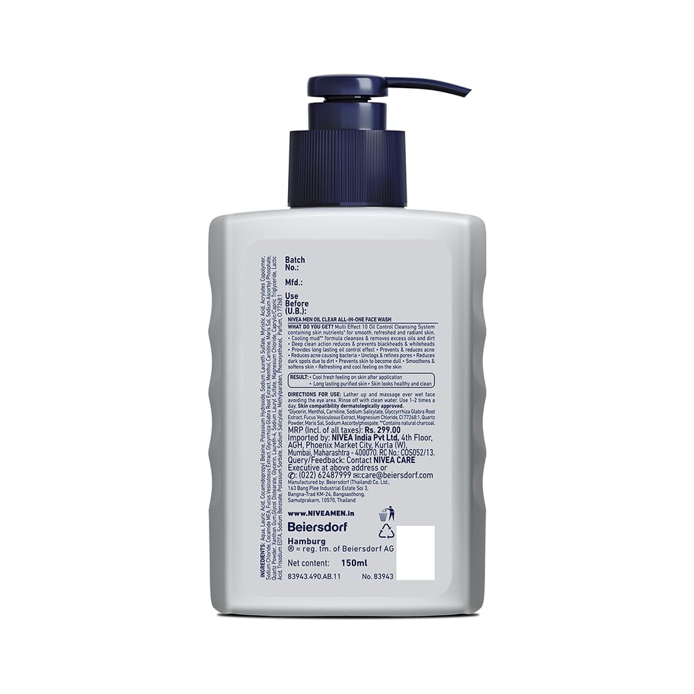 Nivea Men Oil Control All In One Face Wash - 150ml