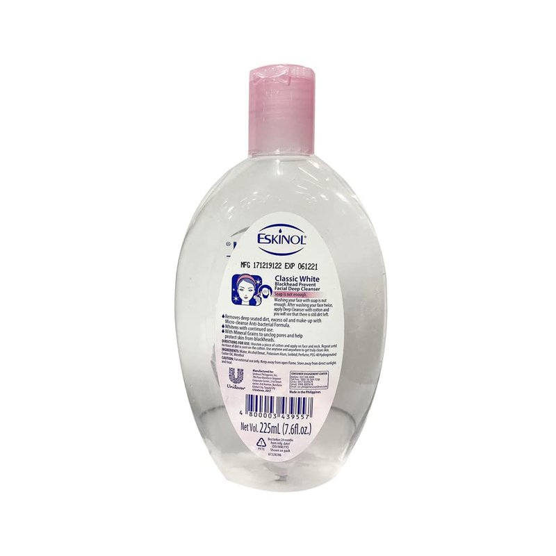 Eskinol Naturals Classic with Grains Facial Cleanser 7.6 Oz - 225 ml Bottle