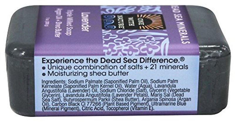 Dead Sea Minerals Soap, Shea Butter, Argan Oil, Magnesium, Sulfur, Minerals, All Skin Types, Problem Skin, Therapeutic, Natural, Vanilla Oatmeal, 7 Oz Bar (1 Pack)