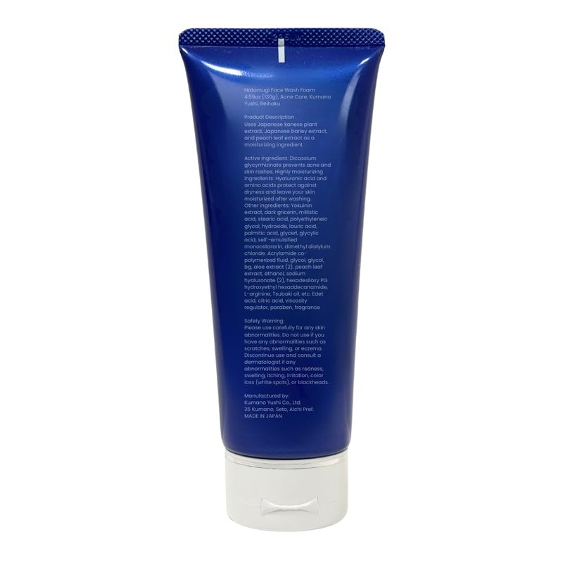 TokyoSuperSale Hatomugi Face Wash Foam 4.59oz (130g), Acne Care, Kumano Yushi, Reihaku, Made in Japan