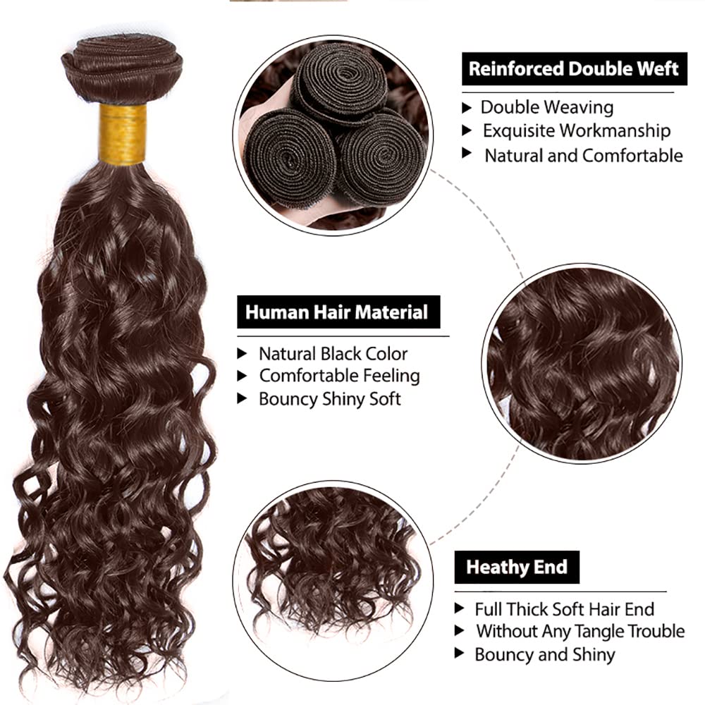 WuvuSnm #4 Chocolate Brown Human Hair Bundles Dark Brown Water Wave Bundles 12 12 12 inch 3 Bundles Brown Wet and Wavy Bundles for Women