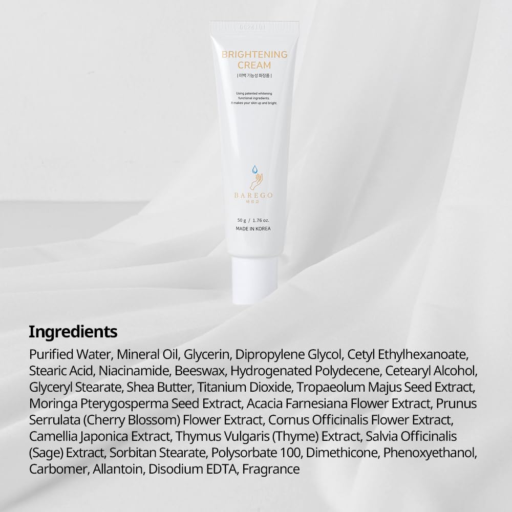 ZIOSTAND Wonnie's Choice Barego Cream 50g | Illuminate Your Skin with Moisture cream for face | Even Skin Tone 1.69 oz.
