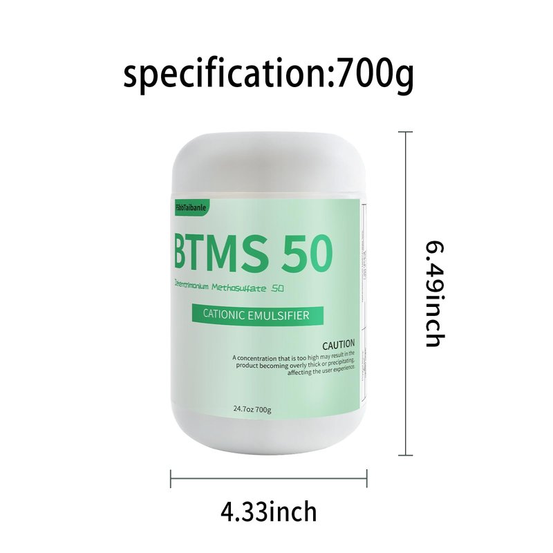 FSbbTaibanle 24.7 oz BTMS 50 Conditioning Emulsifier granules, 100% derived from plant-based,Ideal for Leave-in Conditioner, Lotions, Shampoos and More