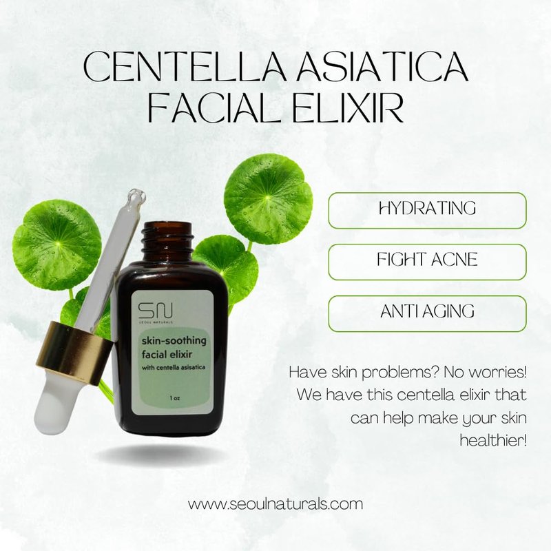 Seoul Naturals Facial Elixir with Centella Asiatica, K Beauty, Unscented, 1 fl oz