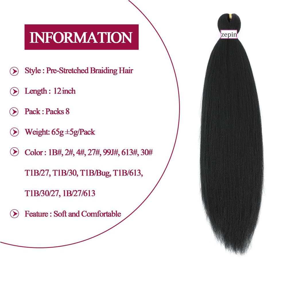 zepin Pre Stretched Braiding Hair 12 Inch 8 Packs Professional Soft Yaki braiding Hair For Braids Hot Water Setting Synthetic Crochet Hair Extensions (12 Inch (Pack of 8), 1B)