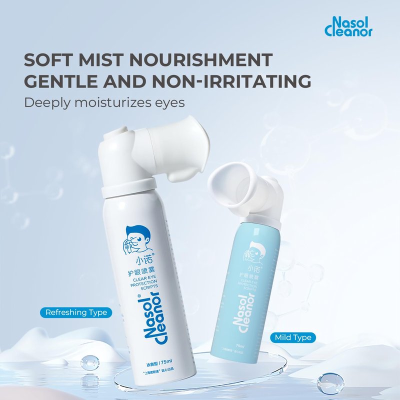 Pepultech 2 Pack Disposable Eye Mist Sprayer,Portable Eye Steamer for Tired Eyes and Eyelid Care,7 Natural Nutritional Components Eye Drops Steamer, Ideal for Home, Office & Travel Use, White