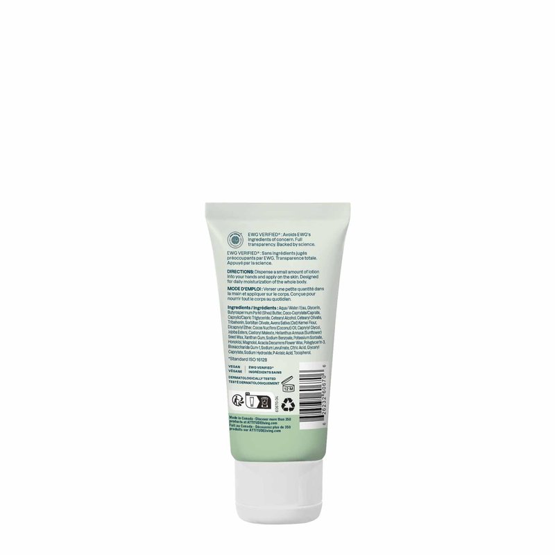 Attitude Deep Moisturizing Body Cream for Baby, Plant and Mineral-Based Ingredients, Vegan and Cruelty-free Personal Care Products for Sensitive Skin, Unscented, 2.5 Fl Oz