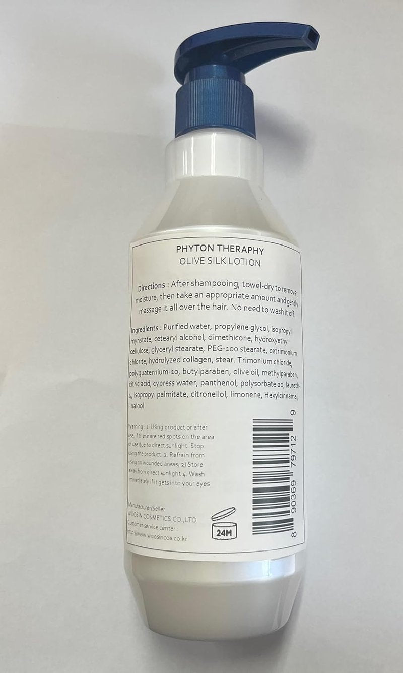 LENITH R&B Phyton Therapy Olive Silk Lotion 14.87 oz