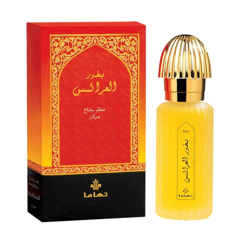 Swiss Arabian Bakhoor Al Arais for Unisex - 1.7 oz EDP Spray