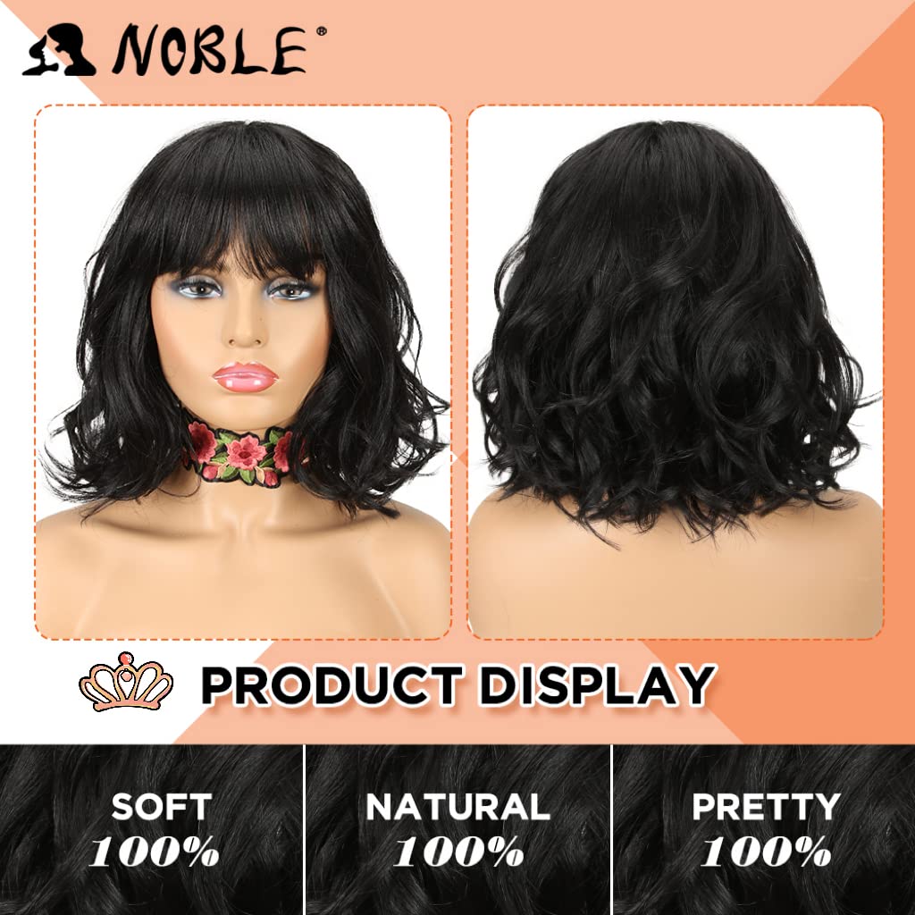 NOBLE Short Black Wig with Bangs Bob Curly Wavy Wigs with Bangs for Women Natural Black Heat Resistant Synthetic Fiber Wigs for Daily Party Cosplay Costume Wigs