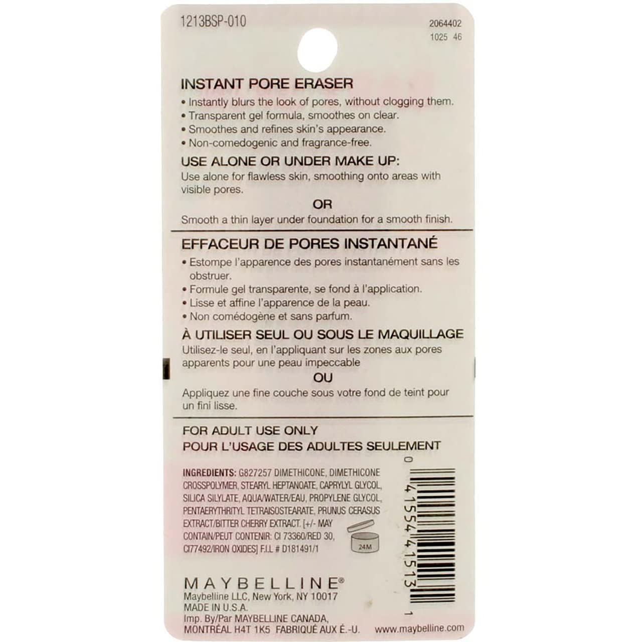 Maybelline Baby Skin Instant Pore Eraser Primer, Clear, 0.67 Fl Oz (Pack of 3)