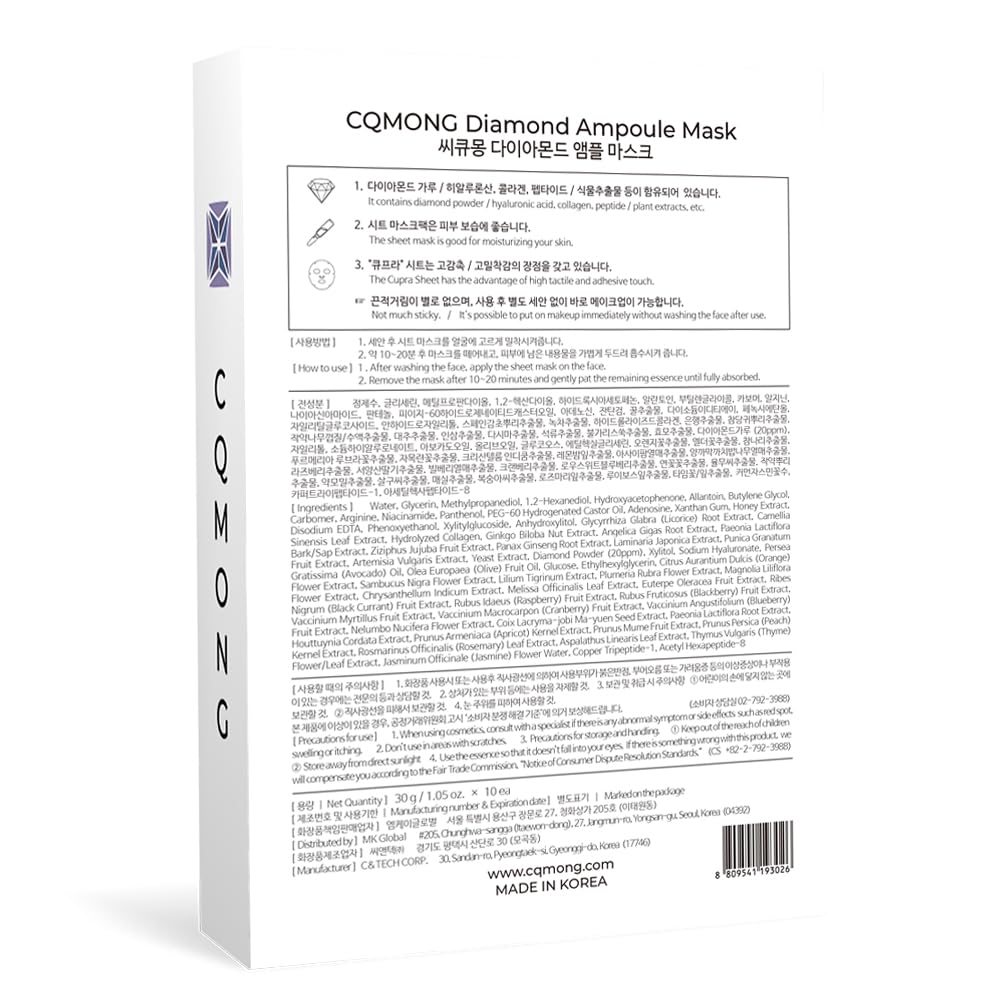 CQMONG Diamond Ampoule Sheet Mask (30g x 10pcs), Korean Face Facial Masks, Glossy & Elastic Skin, Hydrating, Soothing, Nourishing, Collagen & Hyaluronic Acid, Smooth Sheet