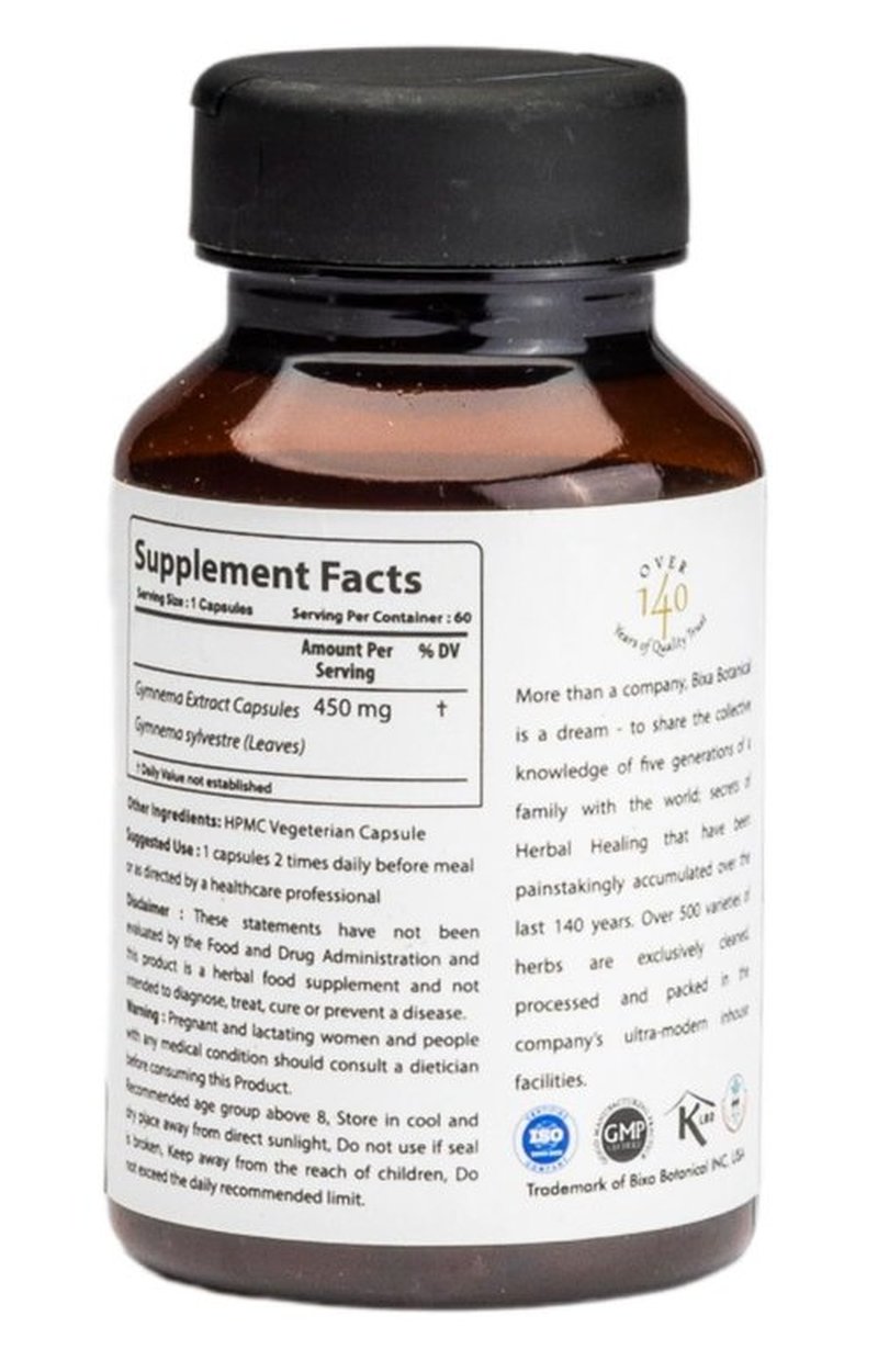bixa BOTANICAL Ayurvedic Natural Herbal Supplement Gymnema Extract 25% Gymnemic (Gudmar, Shardunika) | Digestive Stimulant | Natural Herbal Supplement | Veg Capsules 450 mg (60 Count (Pack of 1))