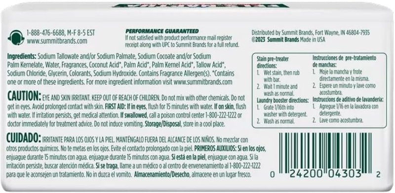 Fels Naptha Laundry Soap Bar - Powerful Stain Remover | Pack of 12