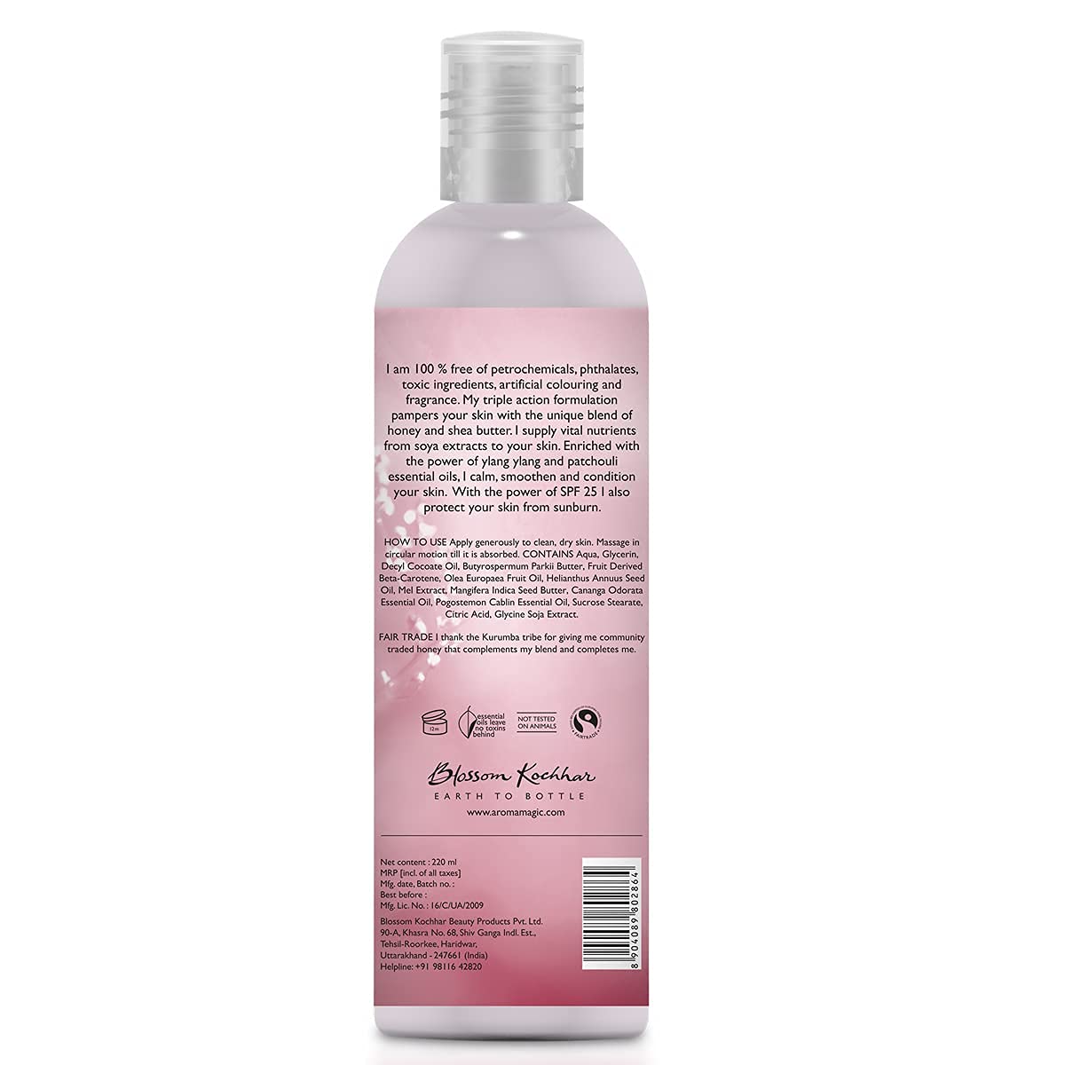 Aroma Magic Honey & Shea Butter Body Lotion with SPF 25 | Long Lasting Nourishment | Protects from Sun Damage | Reveals Smooth & Supple Skin | 7.44 Fl Oz/220ml