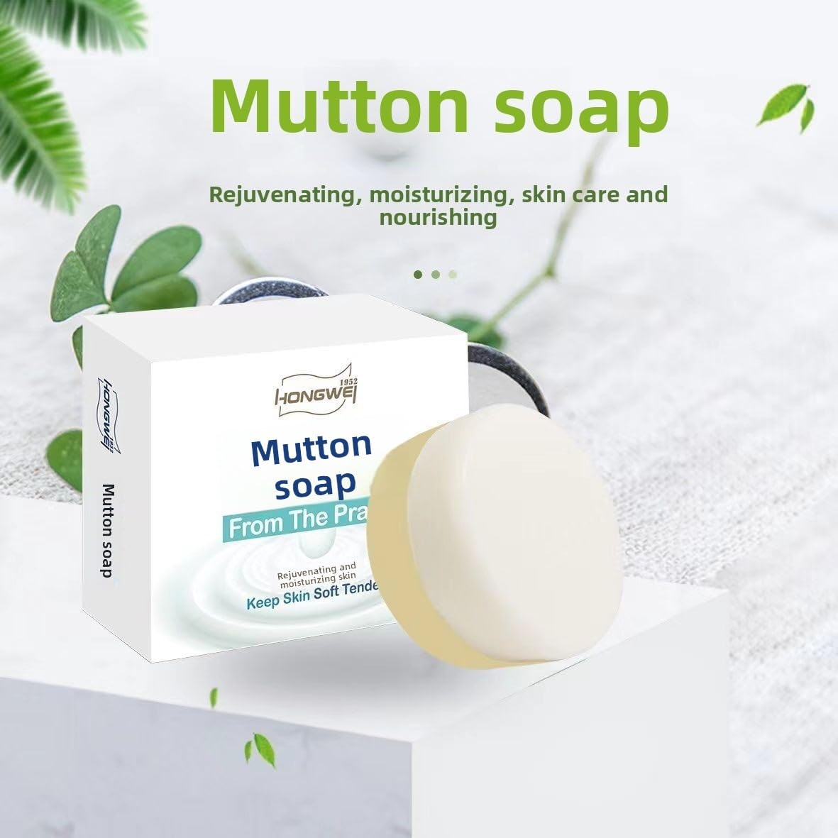 Lanolin sheep fat soap-5 Pack | Natural Lanolin Soap for Dry Sensitive Skin| Gentle formula | Made from Inner Mongolia grassland sheep fat, suitable for washing face, hands, and bathing