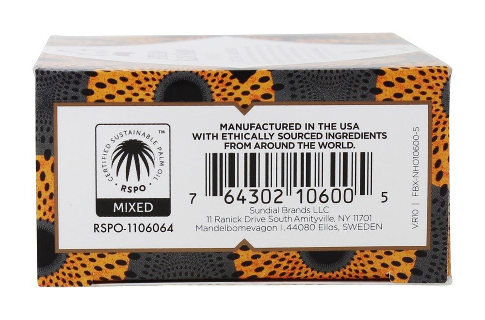 Nubian African Black Soap 5 Ounce (pack of 6)