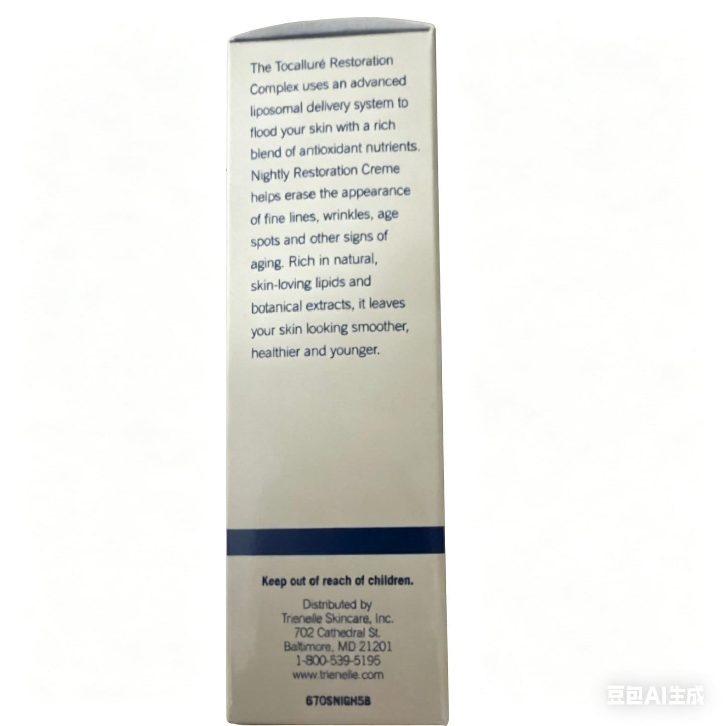 Duanyun FC Trienelle Skincare Firming Nourishing Night Cream, Hydrating Moisturizer for Face & Neck-Anti-aging Facial Cream-1.7 Fl Oz/50ml (Pack of 1)