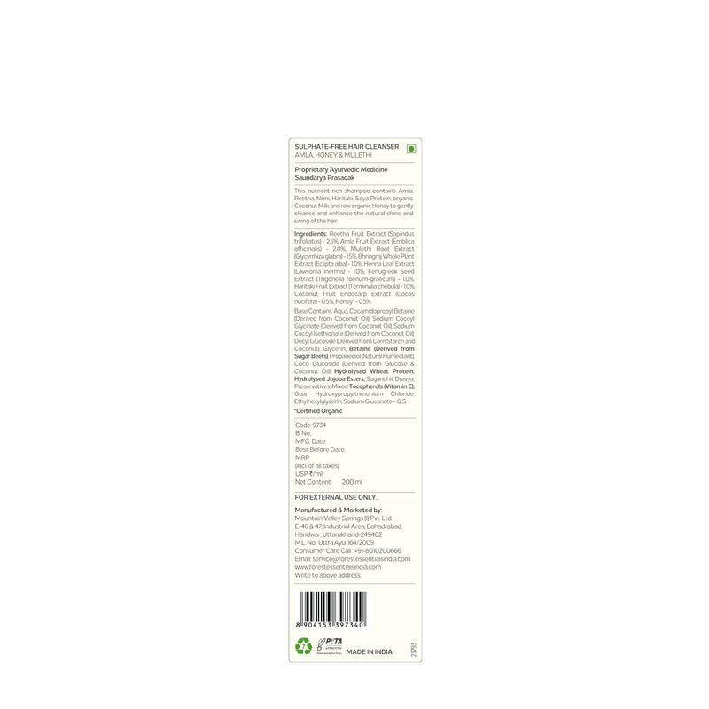 Forest Essentials Hair Cleanser, Amla, Honey and Mulethi, 200ml