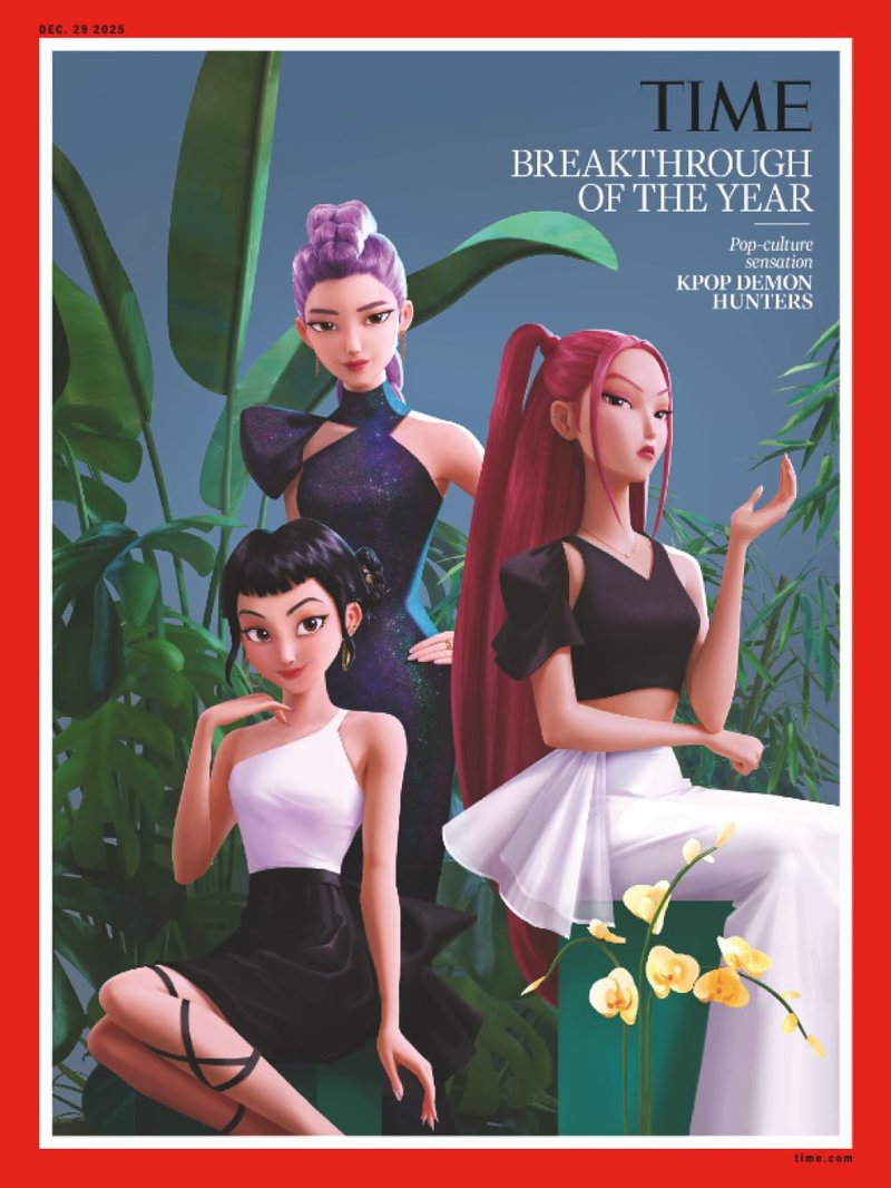 TIME Magazine 2025 Breakthrough of the Year: Kpop Demon Hunters: - issue dated 29/12/25, Europe Edition