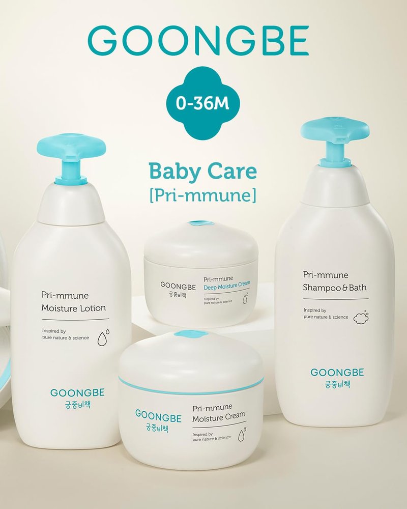 GOONGBE Pri-mmune Deep Moisture Cream - Korean Baby Moisturizer with Ceramide & Amino Acid - Skin Protectant 72hrs Moisturizing Cream for Face and Body - For Chafed & Sensitive Skin - 3.38oz.