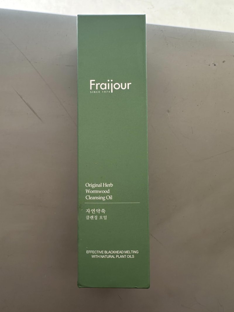 Fraijour Herb Wormwood Cleansing Oil – Korean Deep Cleansing Makeup Remover & Pore Minimizer for Oily, Acne-Prone Skin, AHA BHA Exfoliation, Olive & Jojoba Oils, Lightweight, 7.1 fl.oz.