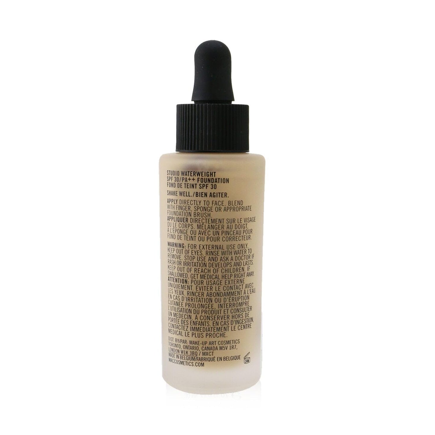 MAC Studio Waterweight Spf 30 Foundation NC15 by M.A.C