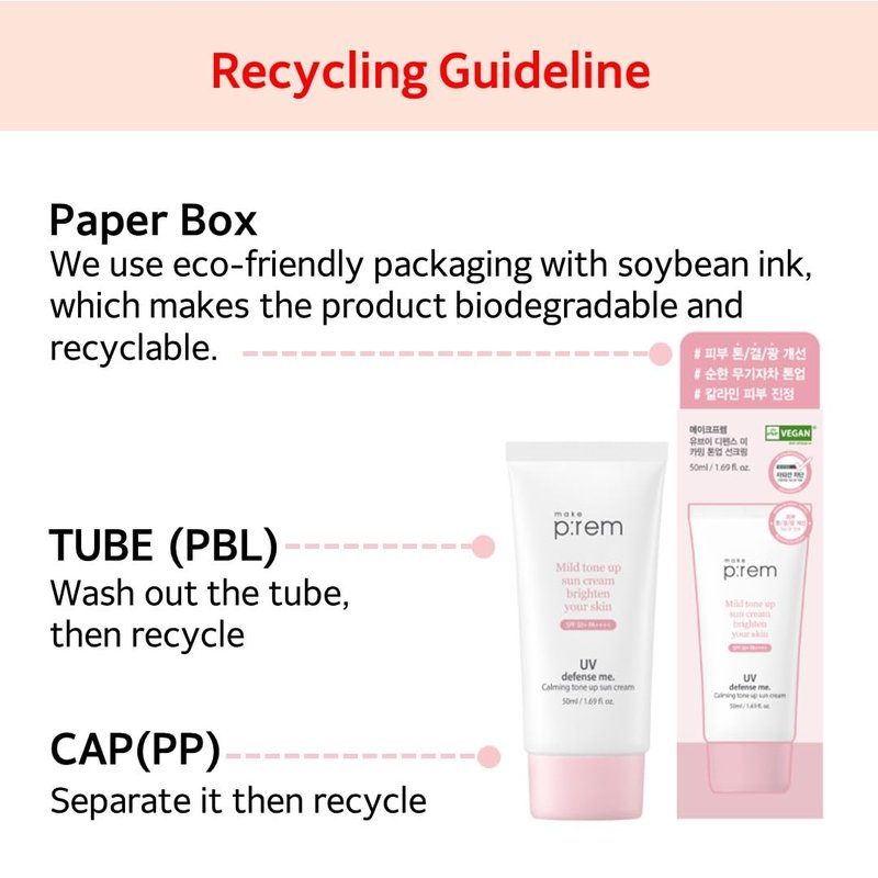 MAKE P:REM UV Defense Me. Calming Tone Up Sunscreen, Non-Nano Zinc Oxide, Reef Safe, Chemical Free, Non-Greasy, SPF 50, Korean Sunscreen,1.69 fl. oz. (50ml)
