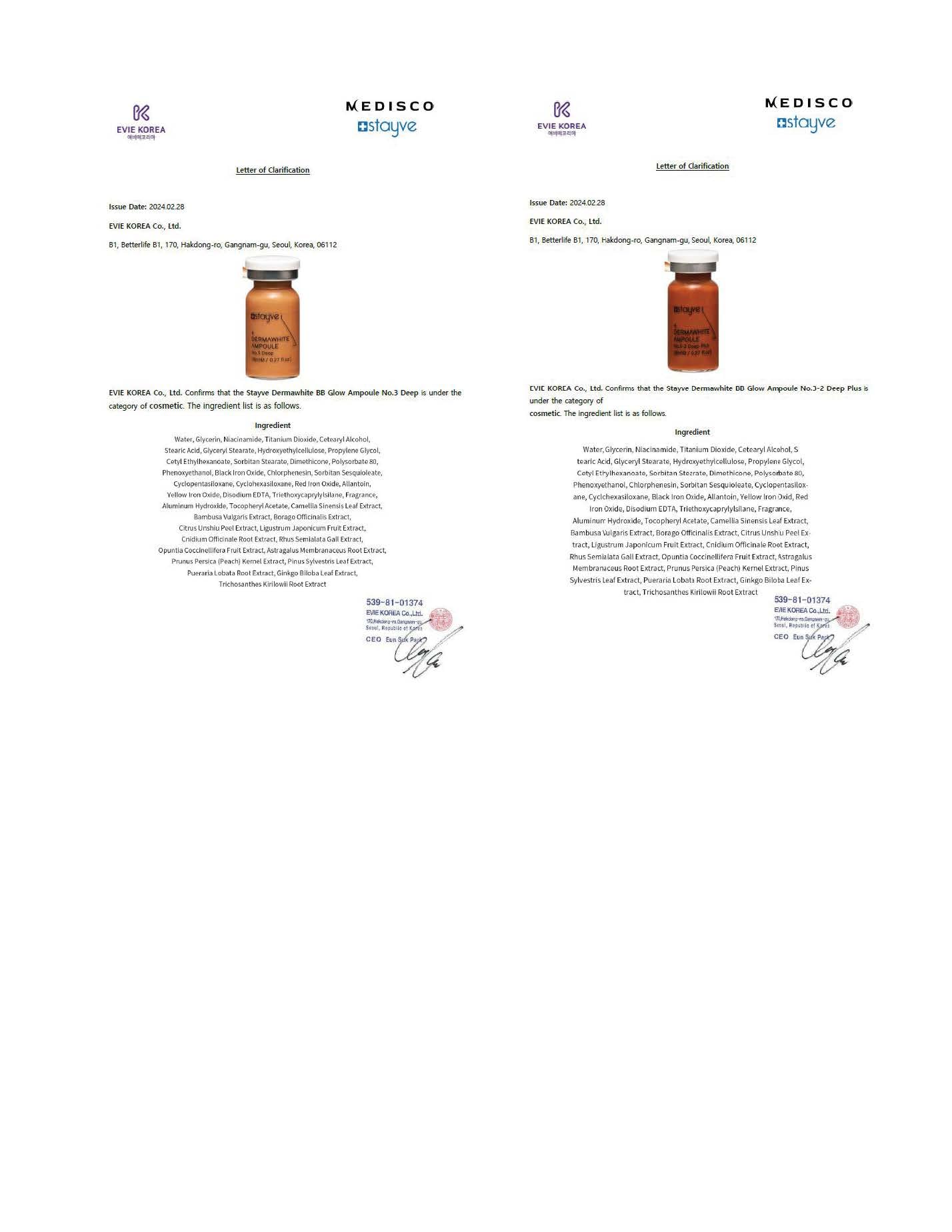 Stayve Customized Kit Korean Skin Booster Serums with Pigments & Actives - 12 Vials