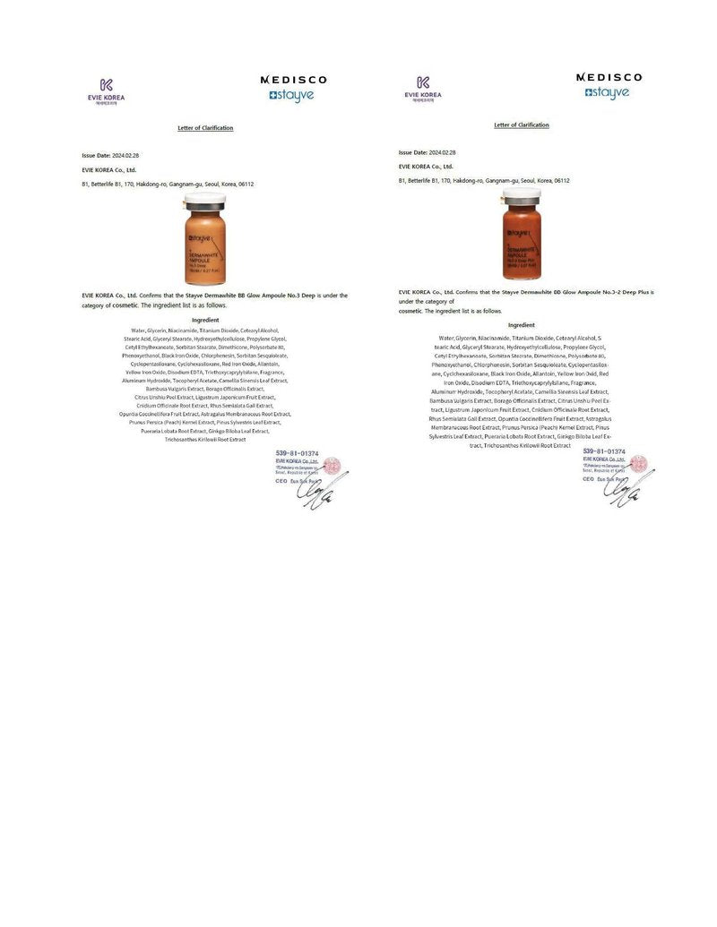 Stayve Customized Kit Korean Skin Booster Serums with Pigments & Actives - 12 Vials