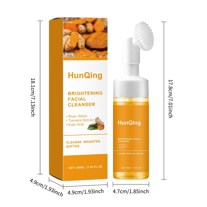 HuaQing Glow Wash Turmeric Face Wash With Brush,Deep Cleansing Exfoliating Foaming Facial Cleanser.