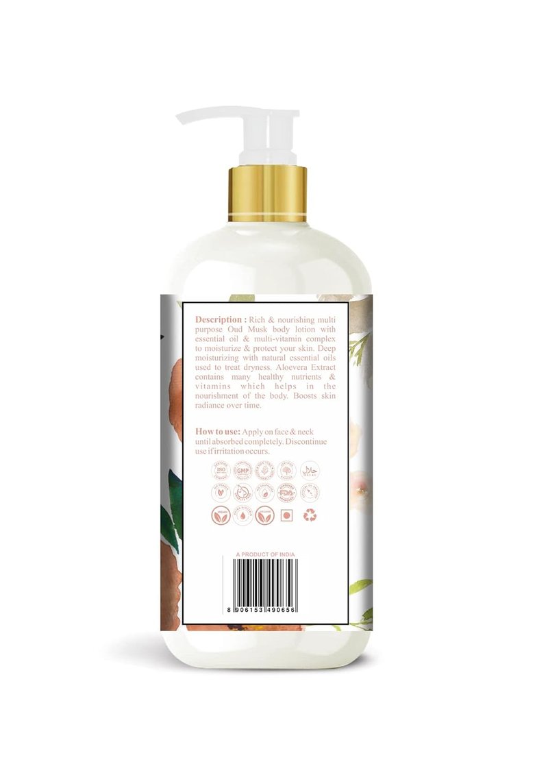 Oud Musk Body Lotion for Extremely Dry Skin - Extra Moisturizing & Firming | 10.14 Fl Oz (300ml)