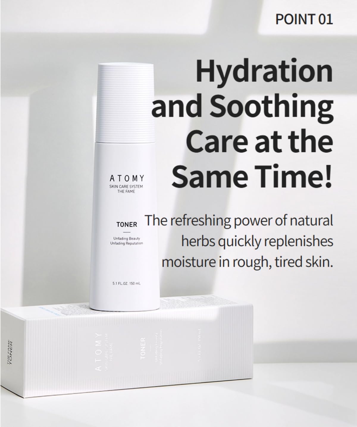 The Fame Skin Care System (Toner & Lotion)