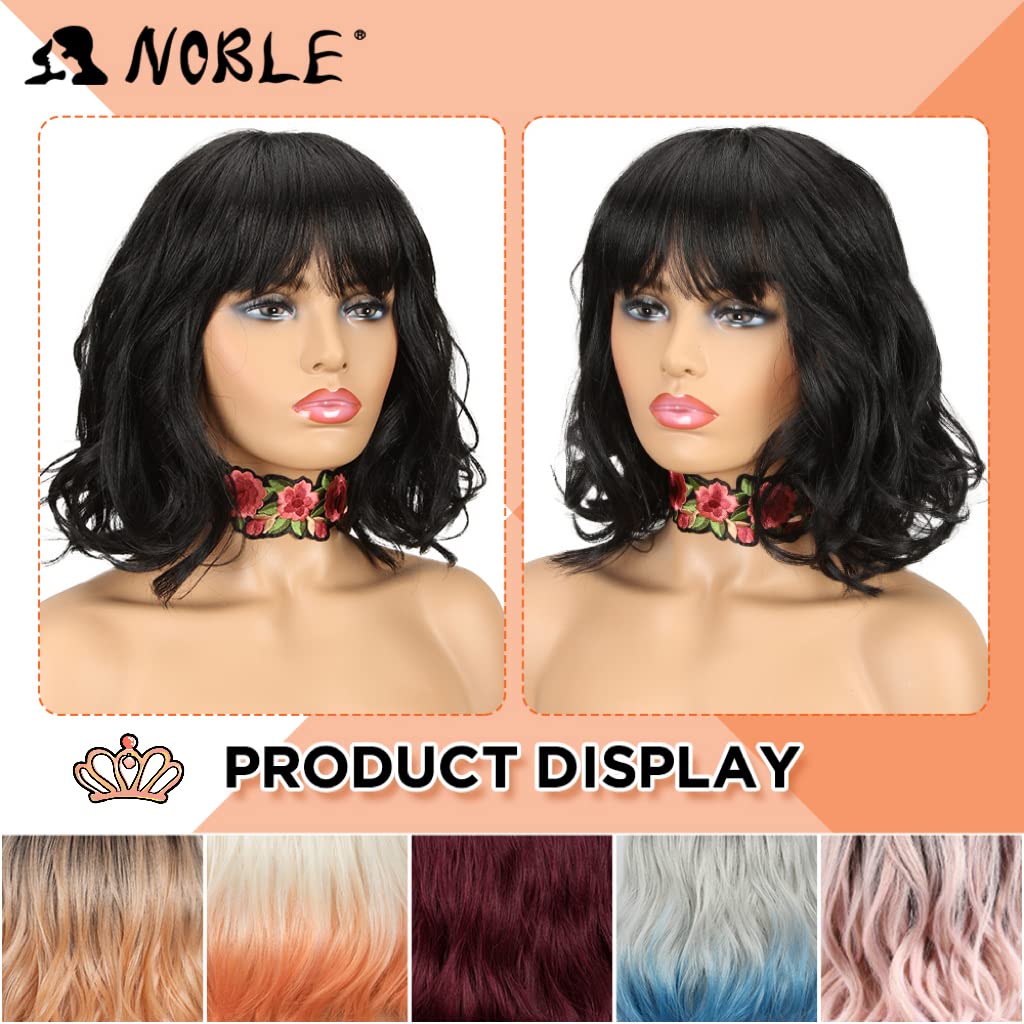 NOBLE Short Black Wig with Bangs Bob Curly Wavy Wigs with Bangs for Women Natural Black Heat Resistant Synthetic Fiber Wigs for Daily Party Cosplay Costume Wigs